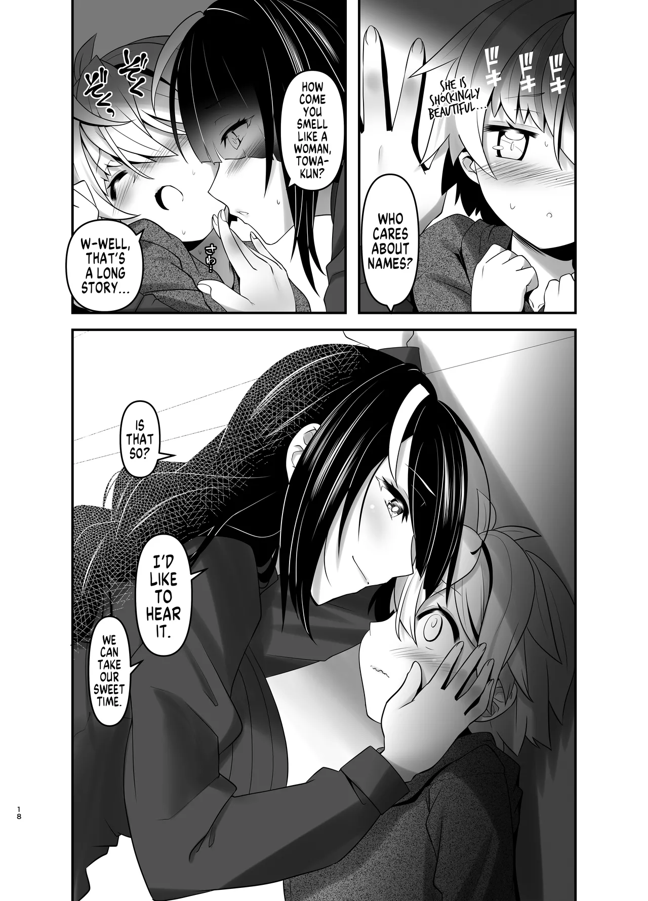 [gallery walhalla (Kanoe)]Inmon Kaeshite! 4 | Return the Lewd Crest! 4[English] [GTF] Page 18