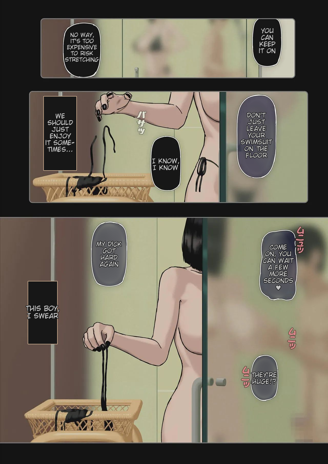 [Izayoi no Kiki]Incest Room[English] [Tigoris Translates] Page 124
