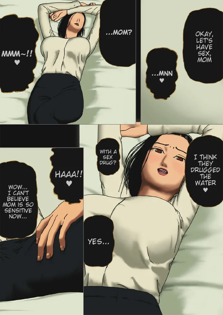 [Izayoi no Kiki]Incest Room[English] [Tigoris Translates] Page 4