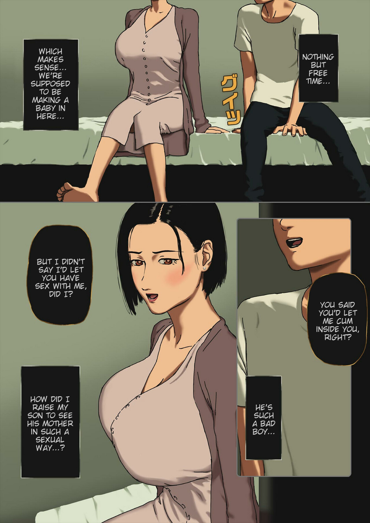 [Izayoi no Kiki]Incest Room[English] [Tigoris Translates] Page 51