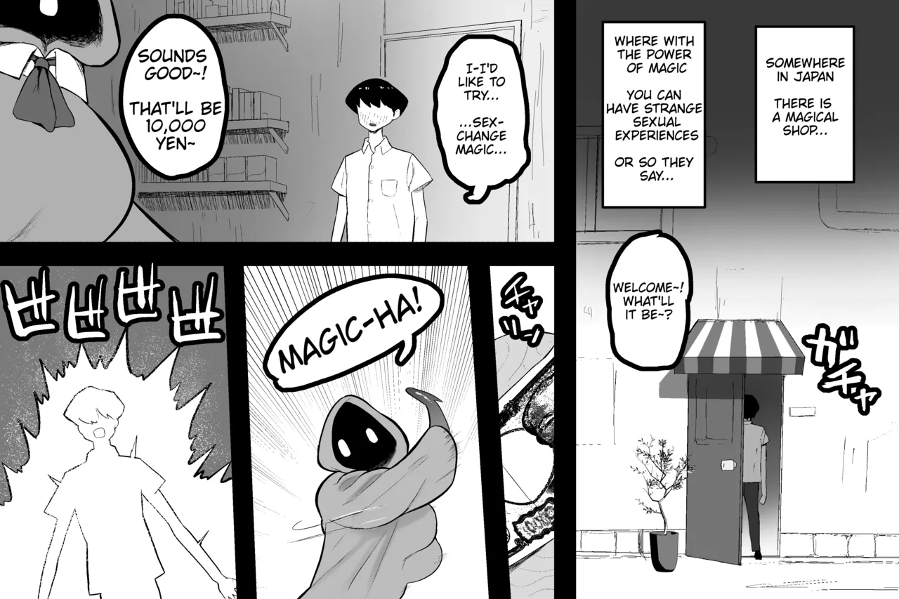 [Sabuten]The Magic Shop(Full series) (English) Page 14