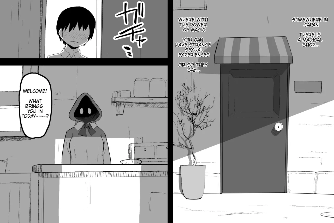 [Sabuten]The Magic Shop(Full series) (English) Page 2