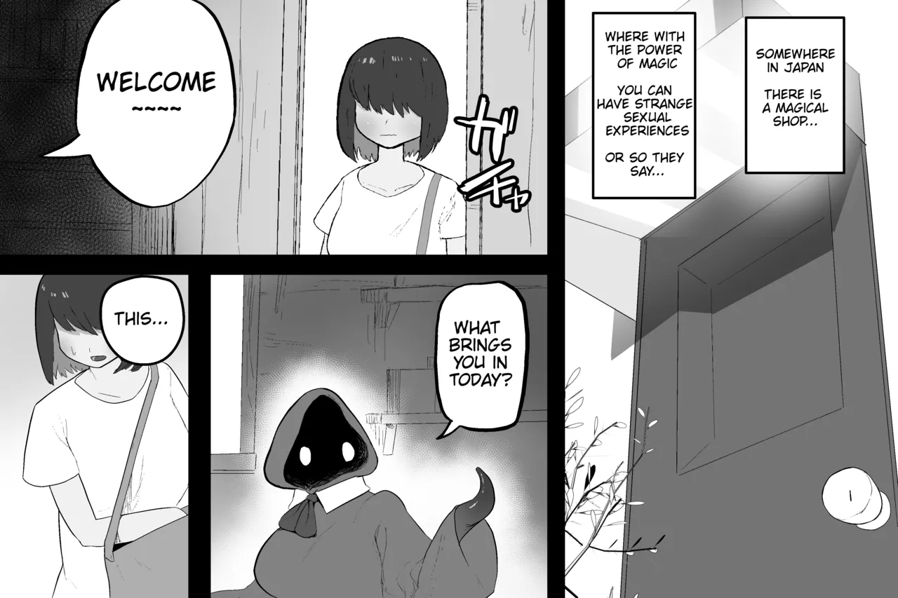 [Sabuten]The Magic Shop(Full series) (English) Page 20
