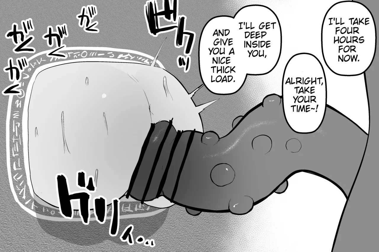 [Sabuten]The Magic Shop(Full series) (English) Page 35