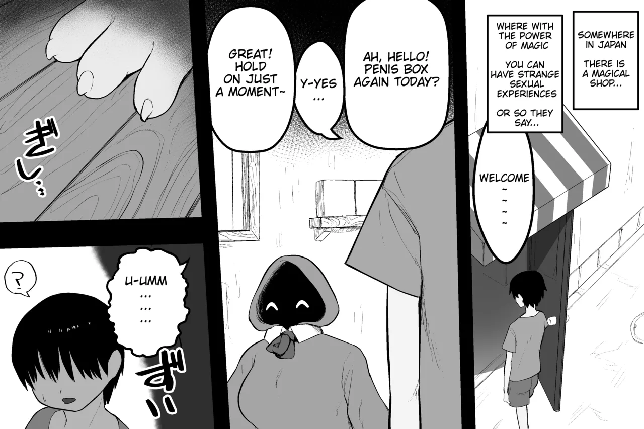 [Sabuten]The Magic Shop(Full series) (English) Page 38