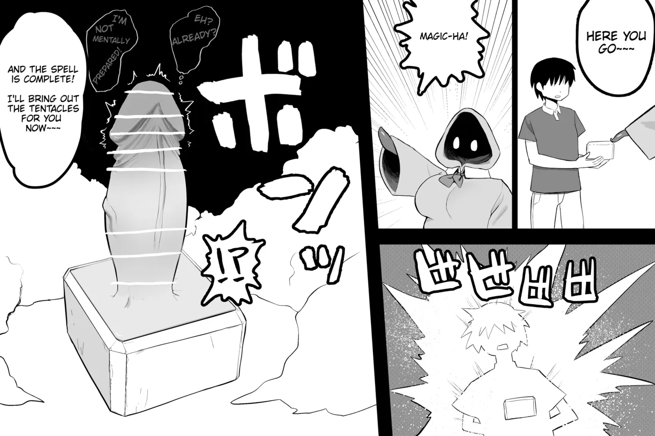 [Sabuten]The Magic Shop(Full series) (English) Page 4