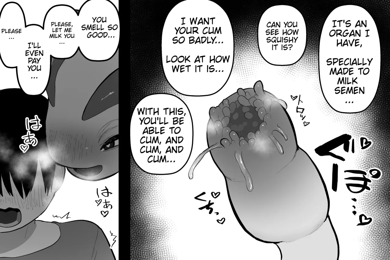 [Sabuten]The Magic Shop(Full series) (English) Page 40