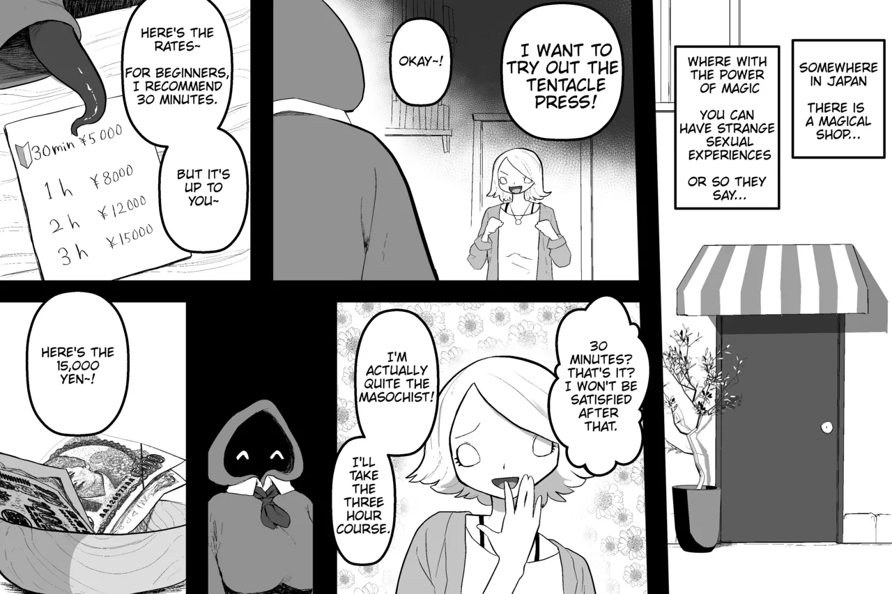 [Sabuten]The Magic Shop(Full series) (English) Page 45