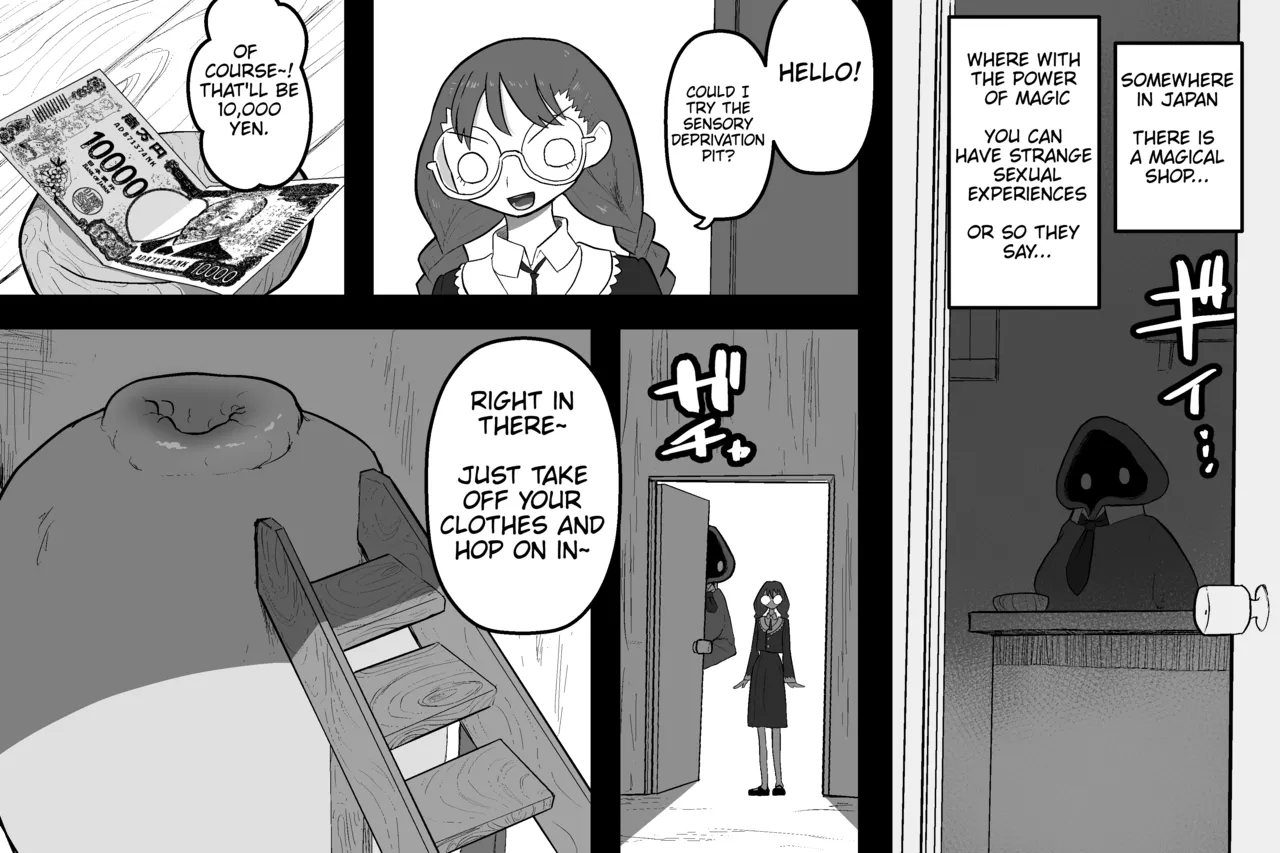 [Sabuten]The Magic Shop(Full series) (English) Page 51
