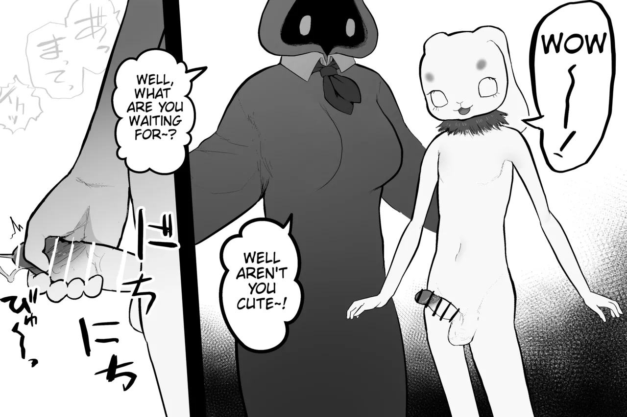 [Sabuten]The Magic Shop(Full series) (English) Page 59