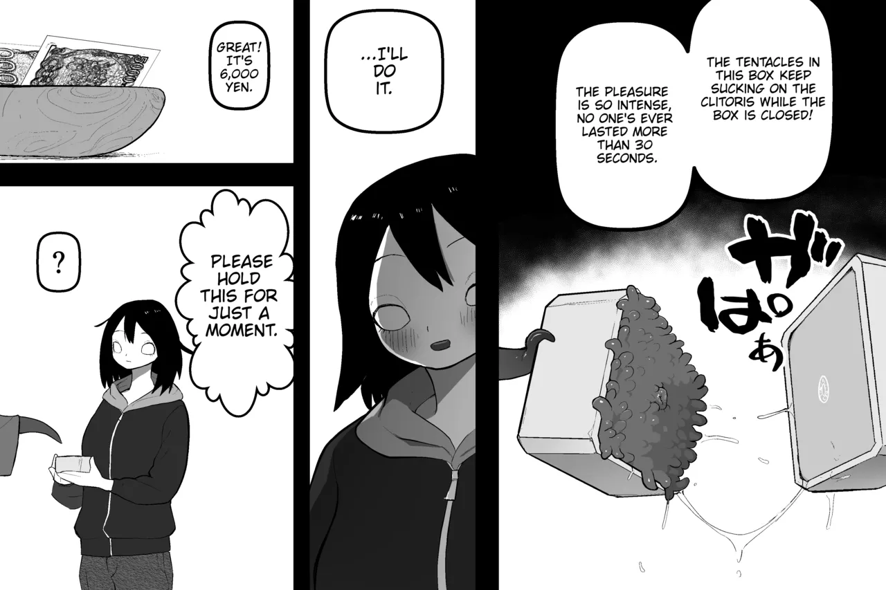 [Sabuten]The Magic Shop(Full series) (English) Page 70