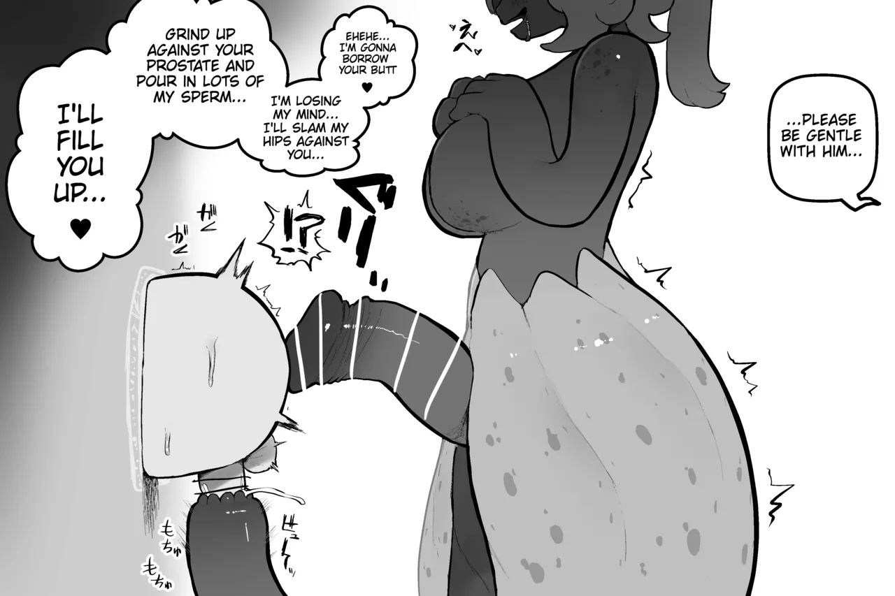 [Sabuten]The Magic Shop(Full series) (English) Page 77
