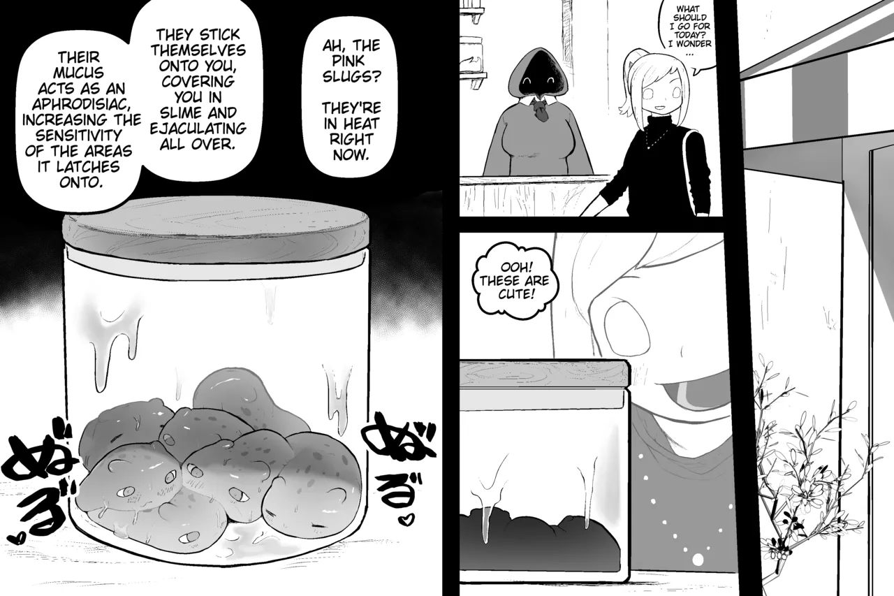 [Sabuten]The Magic Shop(Full series) (English) Page 78