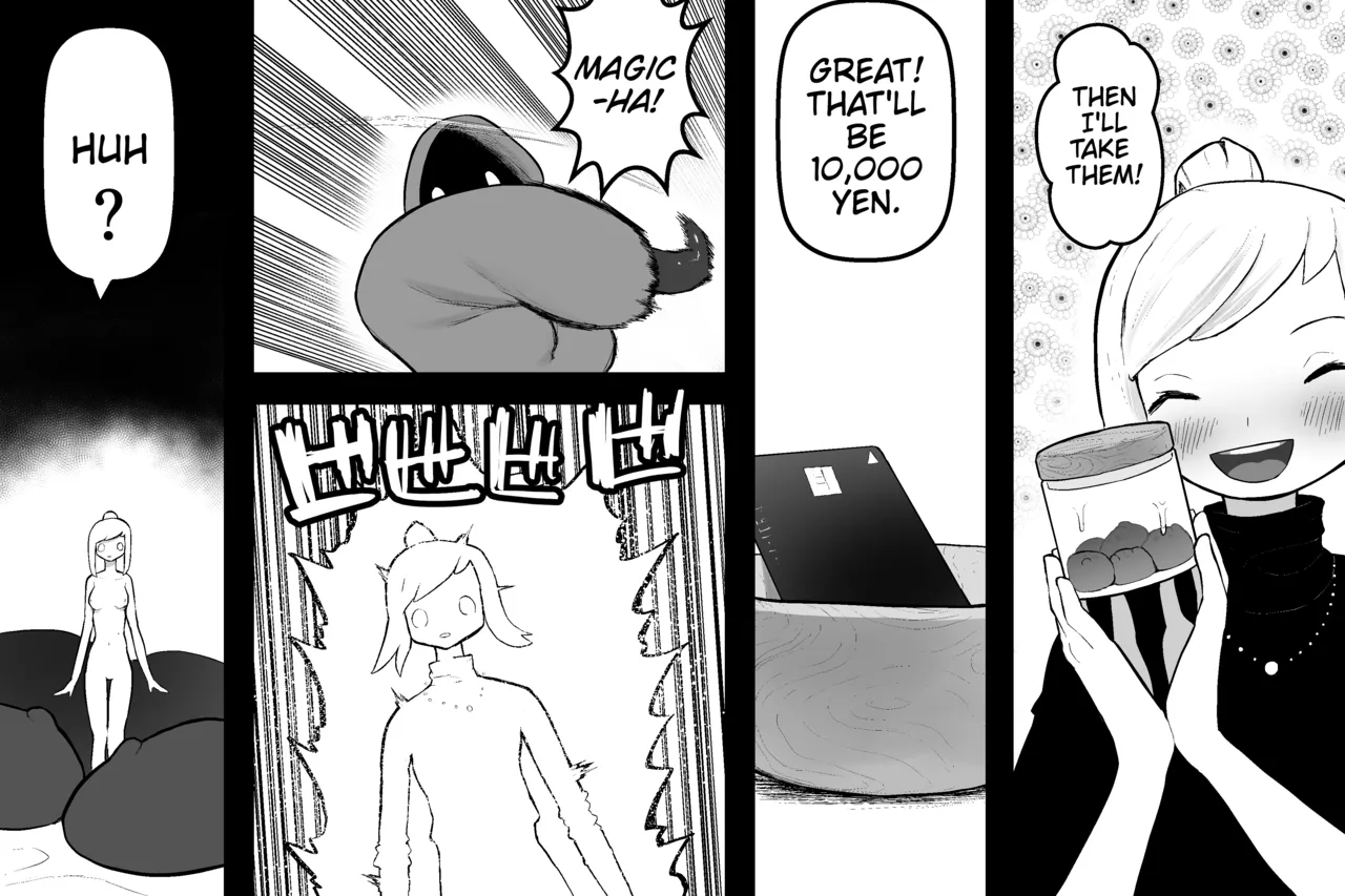 [Sabuten]The Magic Shop(Full series) (English) Page 79