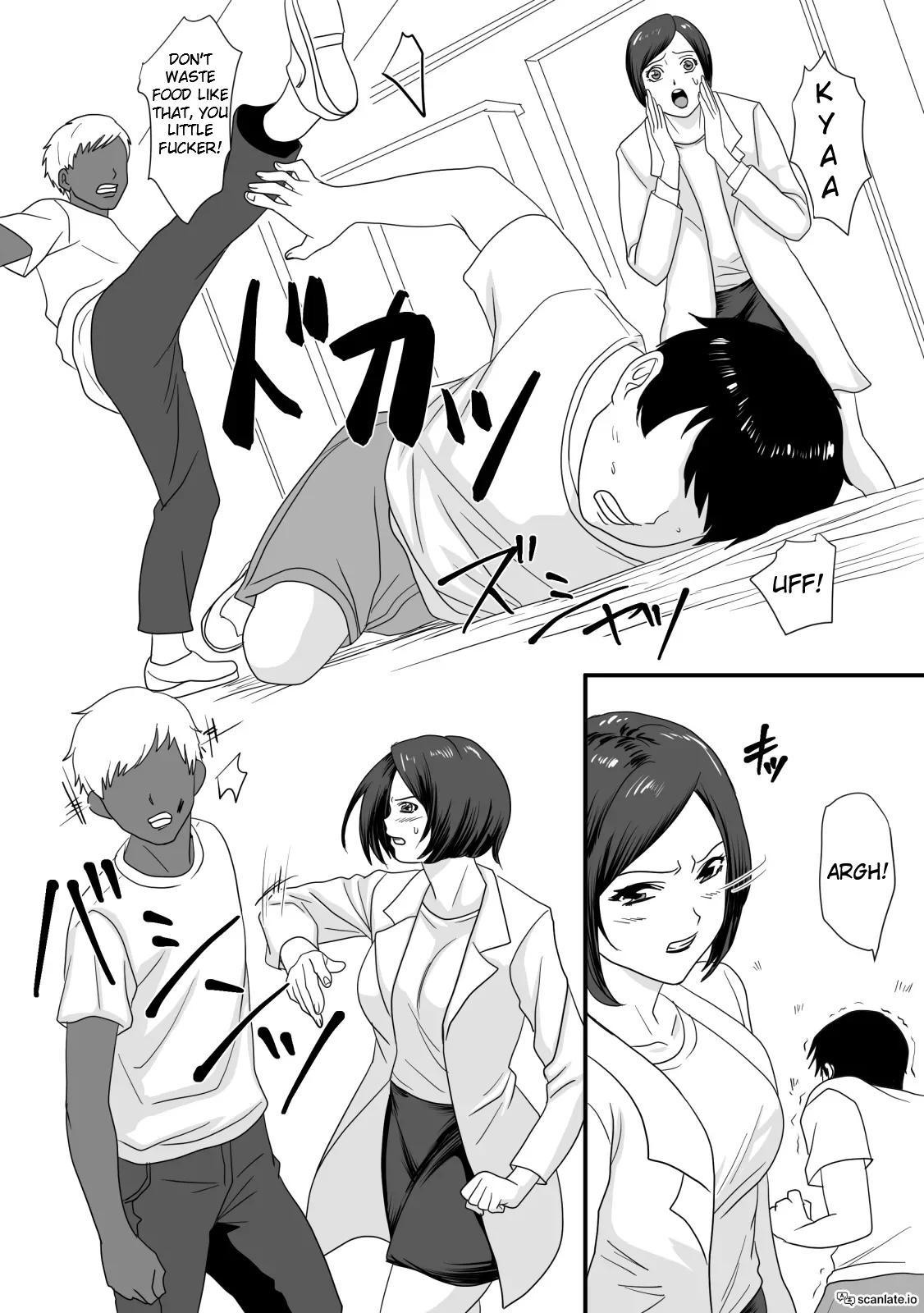 [Overdose]Kimi ga Kawaru Kisetsu | The Season When You Change[English] Page 13