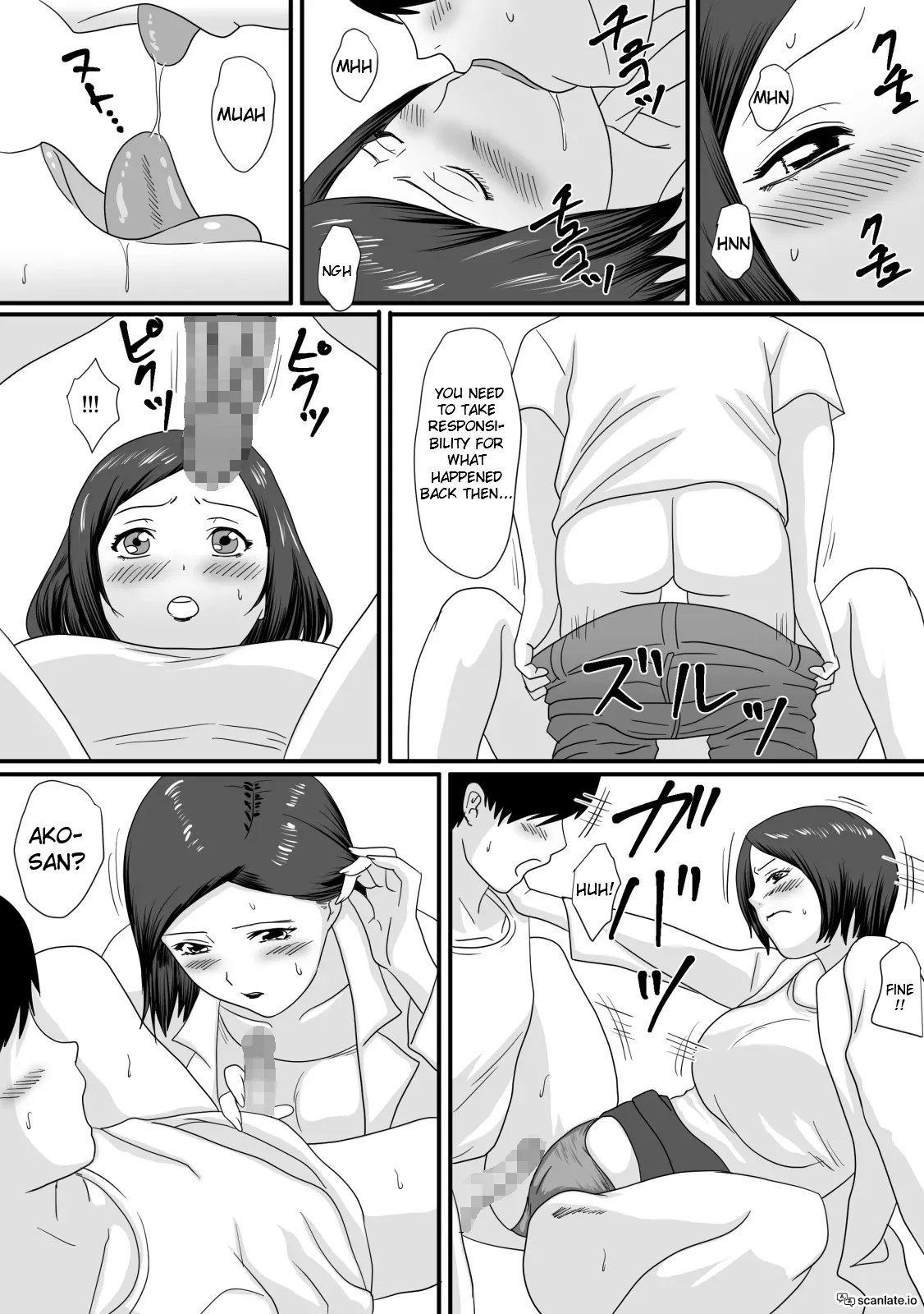 [Overdose]Kimi ga Kawaru Kisetsu | The Season When You Change[English] Page 19