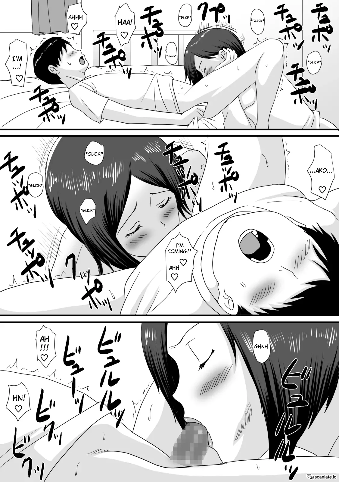[Overdose]Kimi ga Kawaru Kisetsu | The Season When You Change[English] Page 21