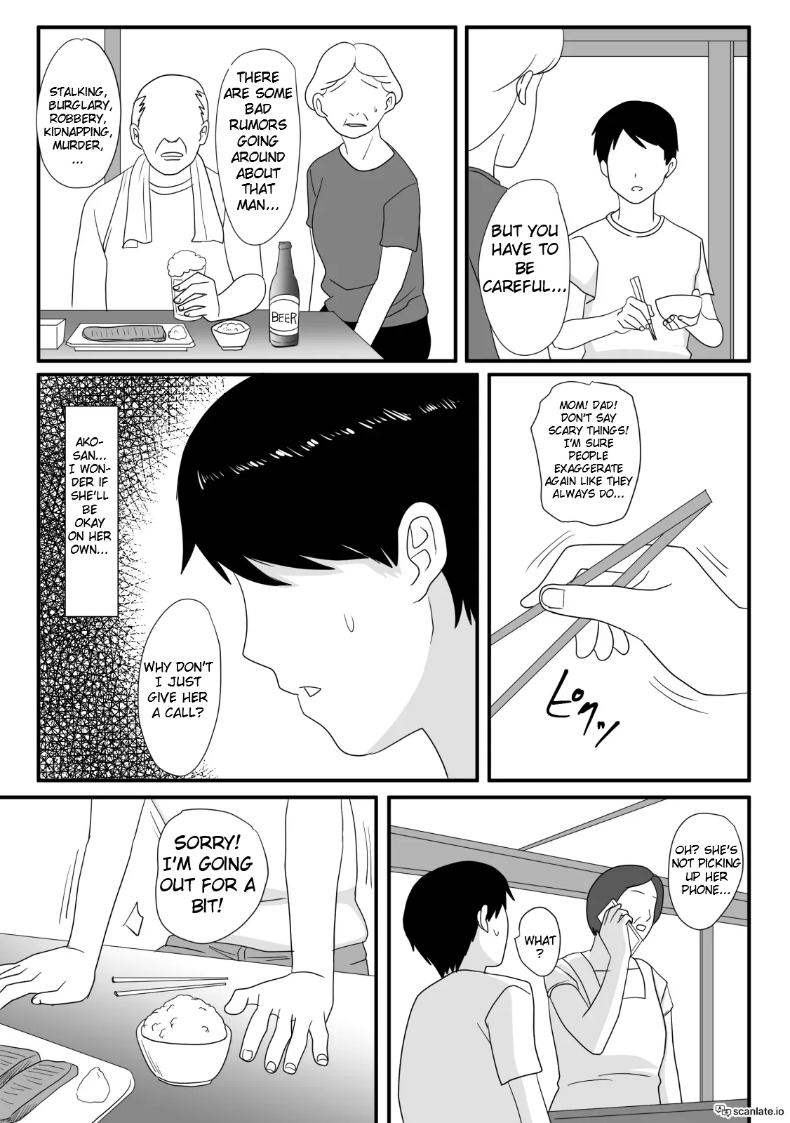 [Overdose]Kimi ga Kawaru Kisetsu | The Season When You Change[English] Page 24