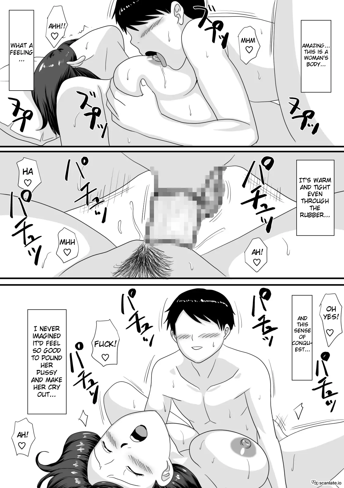 [Overdose]Kimi ga Kawaru Kisetsu | The Season When You Change[English] Page 42