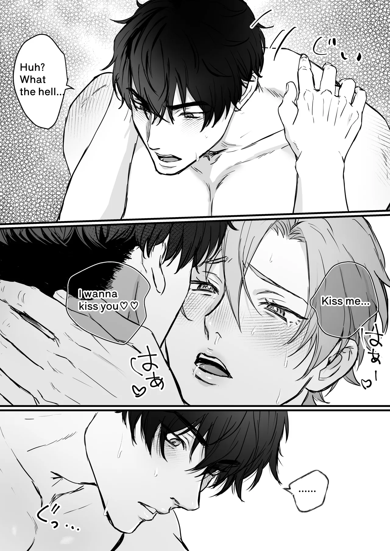 [Baby Nuts]I fell for the man I thought I hated[English] Page 23