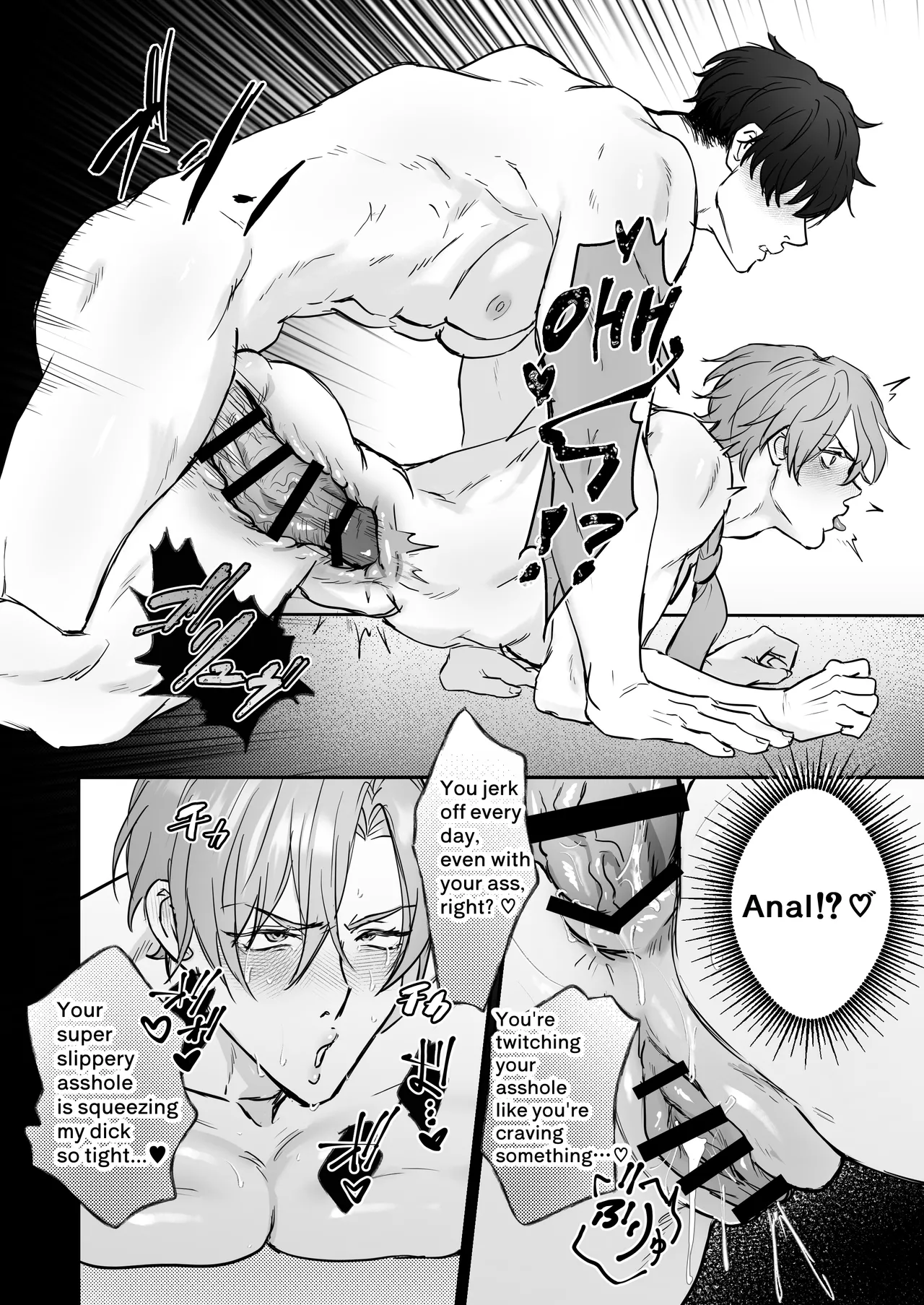[Baby Nuts]I fell for the man I thought I hated[English] Page 27