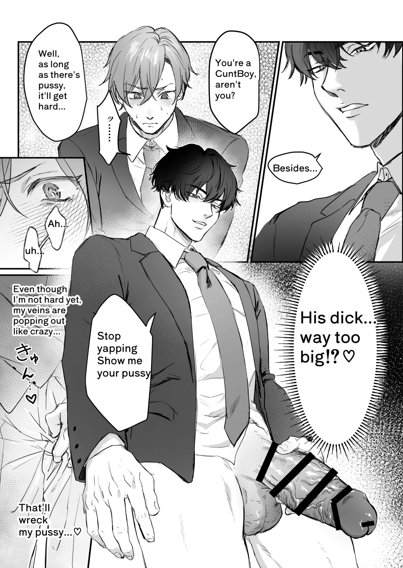 [Baby Nuts]I fell for the man I thought I hated[English] Page 7