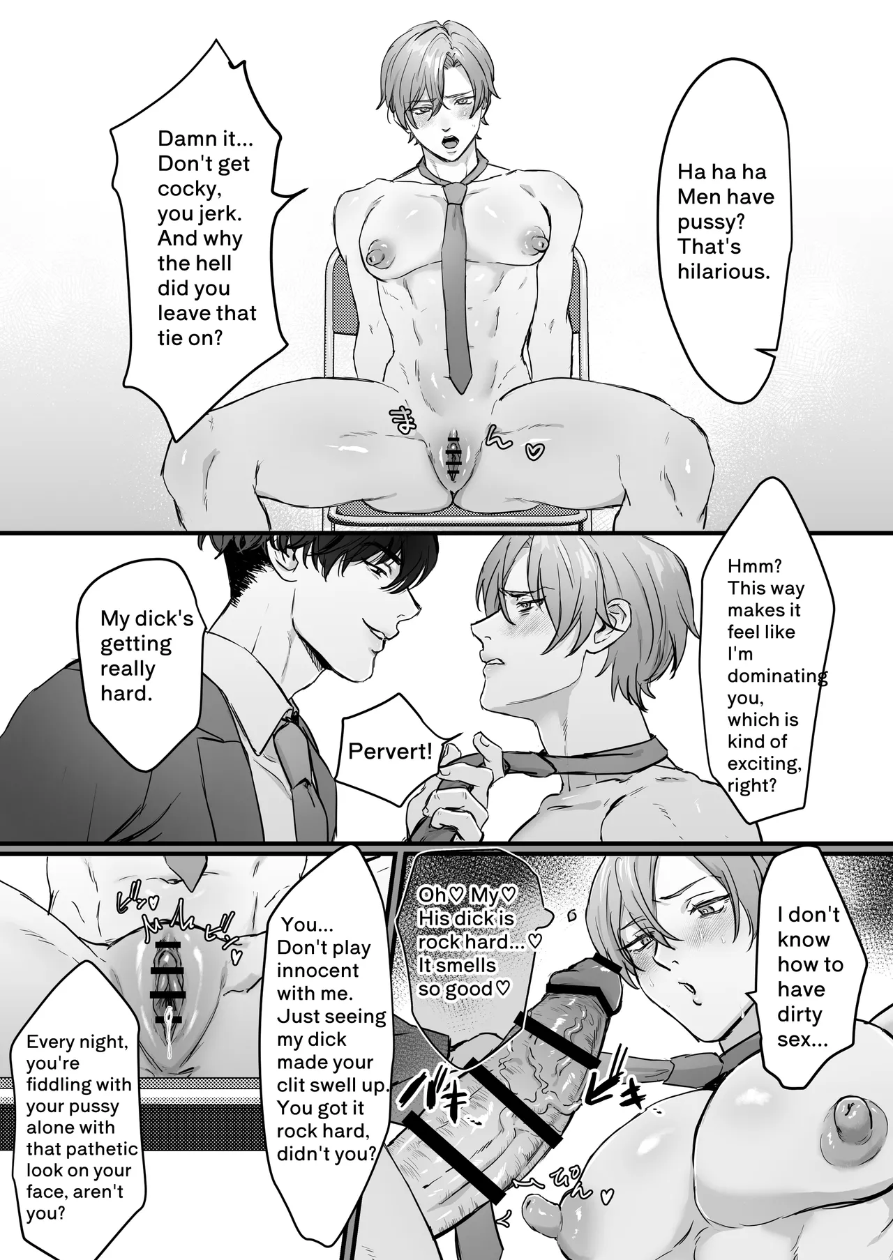 [Baby Nuts]I fell for the man I thought I hated[English] Page 8