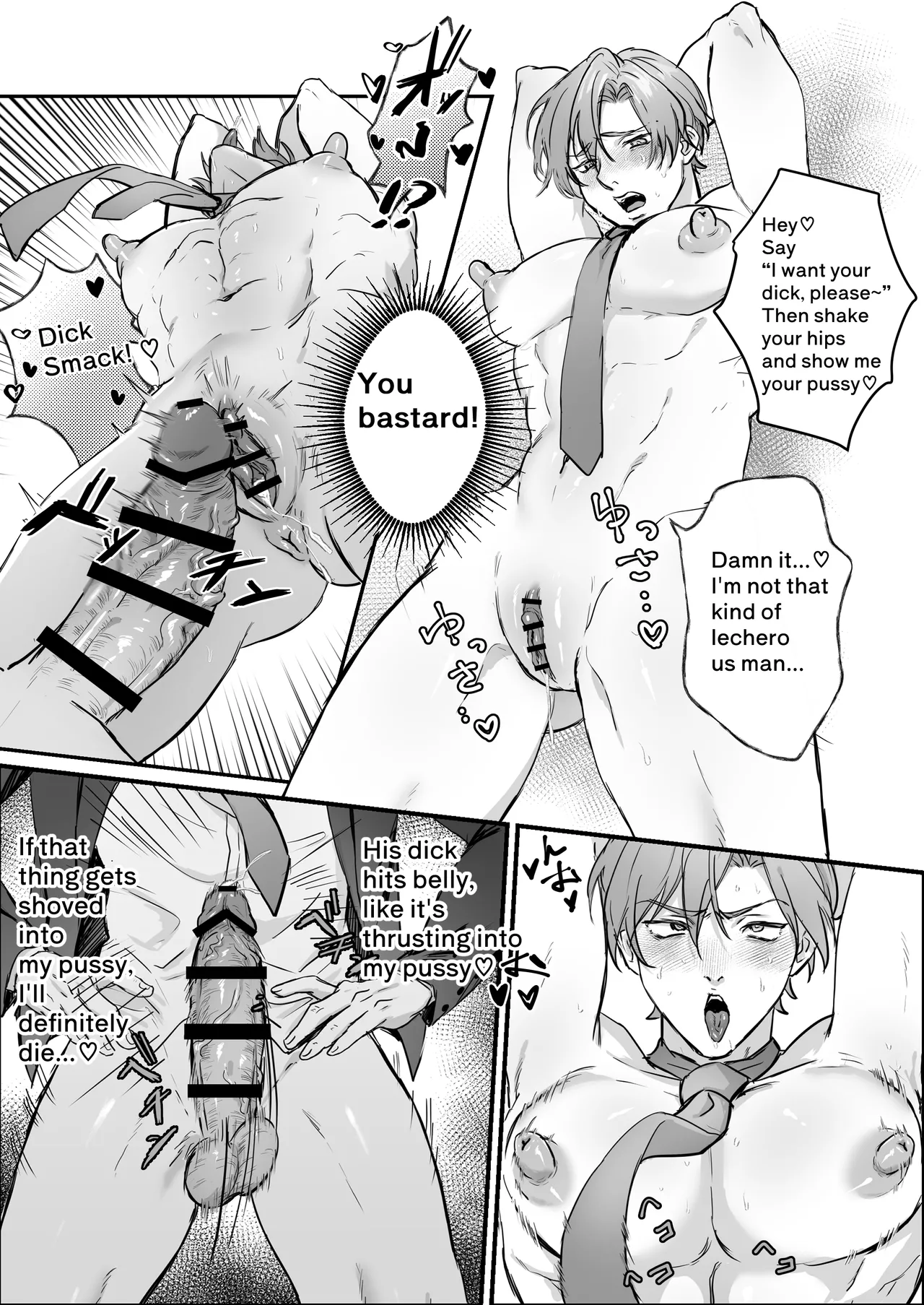 [Baby Nuts]I fell for the man I thought I hated[English] Page 9