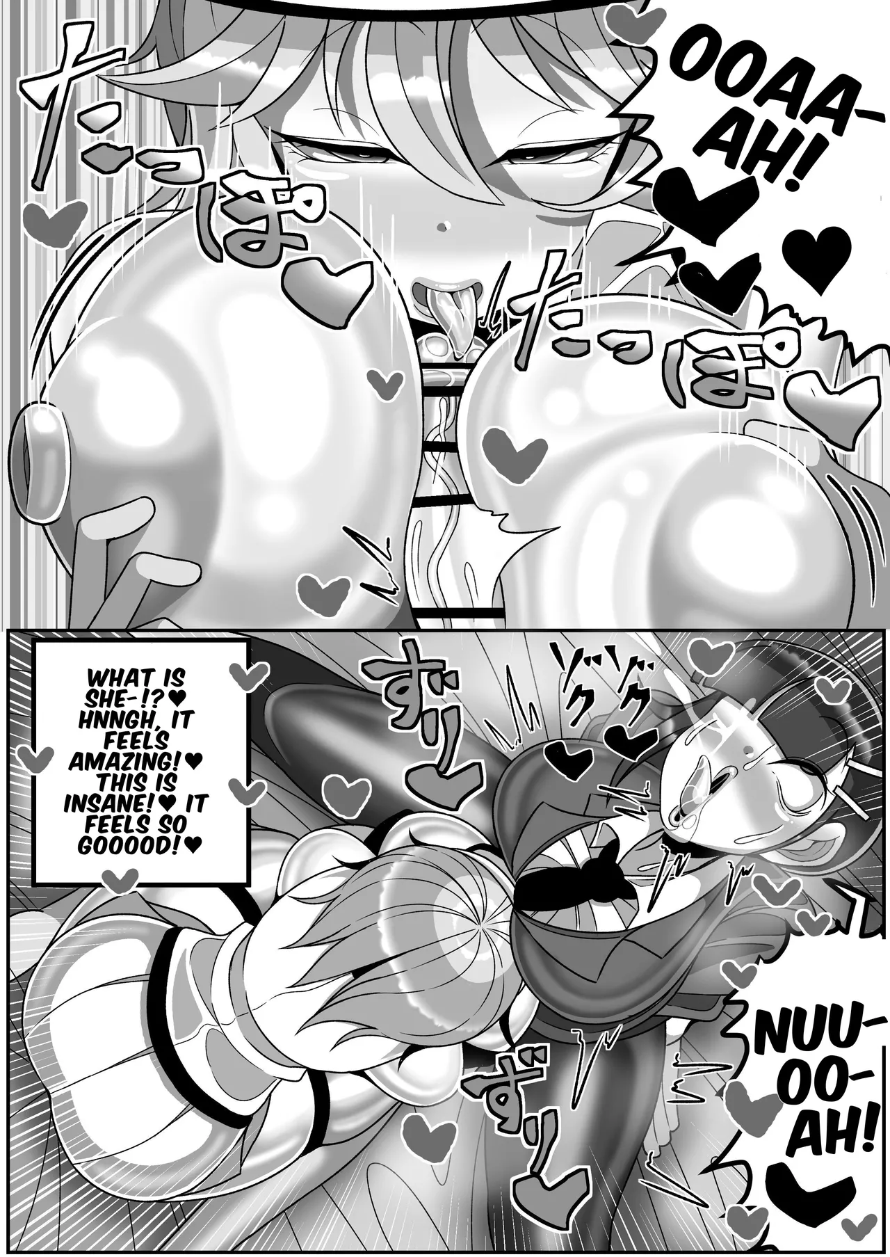 [Madofu Mura (Madofu)]OL ga Futanari Chinpo no Kairaku o Oboe Chatte Jinsei Owari | Having Tasted the Forbidden Fruit of Futanari Dick, My Life is OVER[English] [T's Translations] Page 14