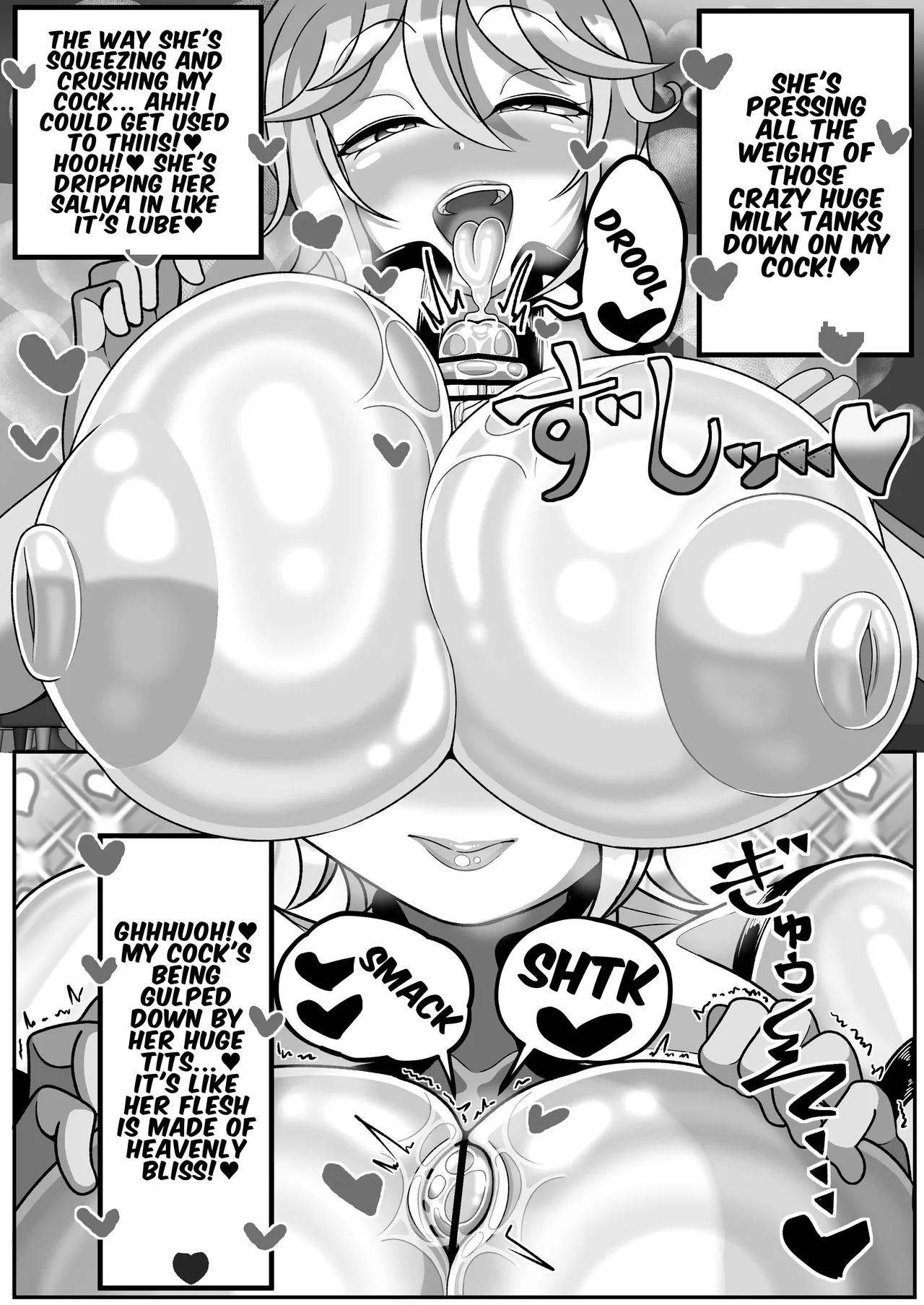 [Madofu Mura (Madofu)]OL ga Futanari Chinpo no Kairaku o Oboe Chatte Jinsei Owari | Having Tasted the Forbidden Fruit of Futanari Dick, My Life is OVER[English] [T's Translations] Page 15