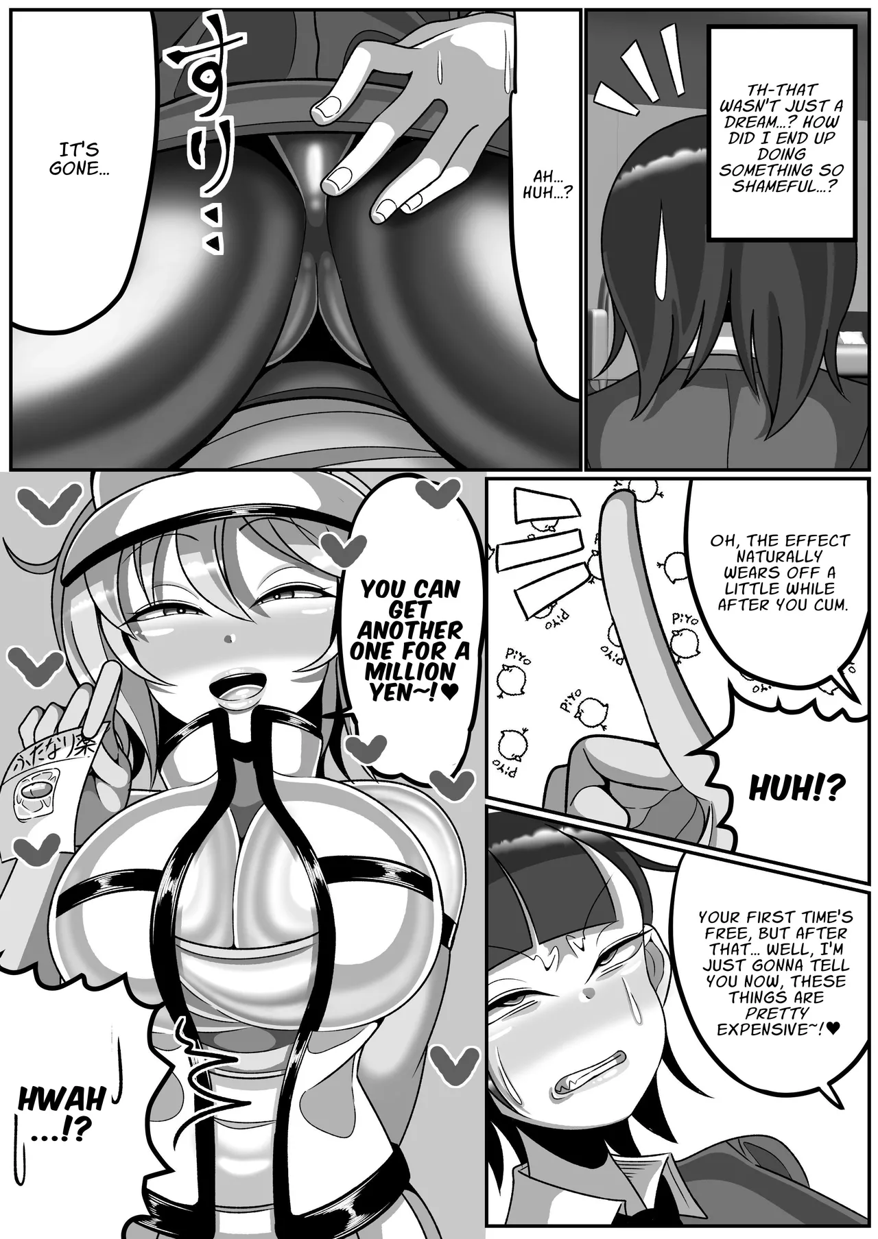 [Madofu Mura (Madofu)]OL ga Futanari Chinpo no Kairaku o Oboe Chatte Jinsei Owari | Having Tasted the Forbidden Fruit of Futanari Dick, My Life is OVER[English] [T's Translations] Page 20