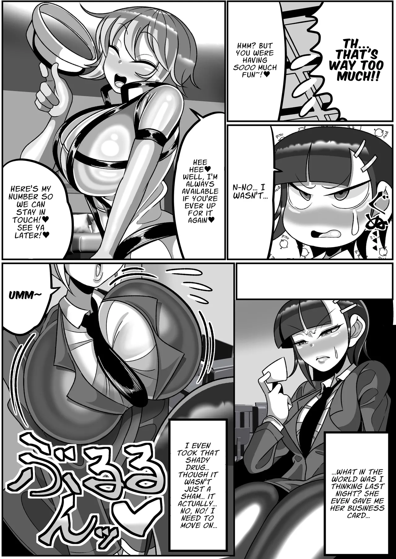 [Madofu Mura (Madofu)]OL ga Futanari Chinpo no Kairaku o Oboe Chatte Jinsei Owari | Having Tasted the Forbidden Fruit of Futanari Dick, My Life is OVER[English] [T's Translations] Page 21