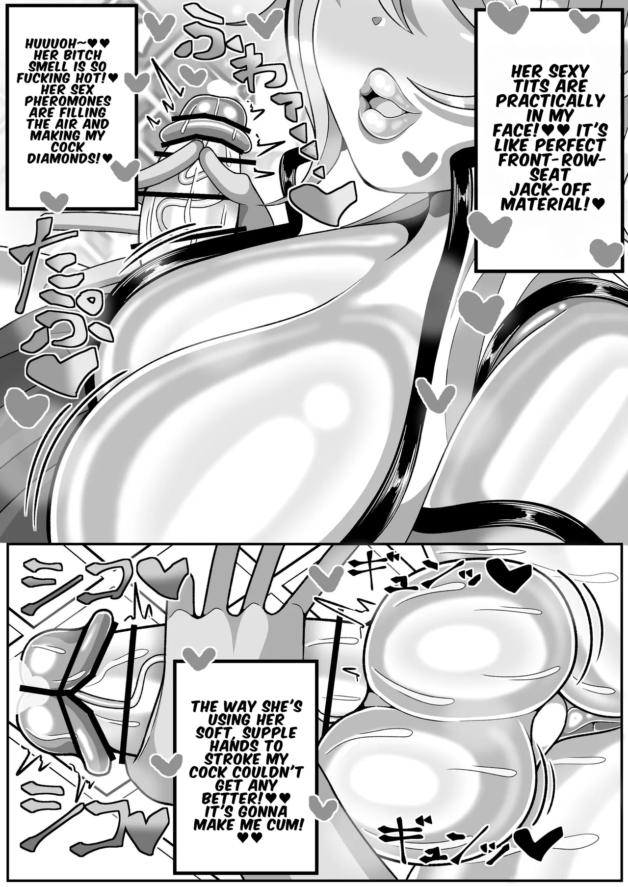[Madofu Mura (Madofu)]OL ga Futanari Chinpo no Kairaku o Oboe Chatte Jinsei Owari | Having Tasted the Forbidden Fruit of Futanari Dick, My Life is OVER[English] [T's Translations] Page 28