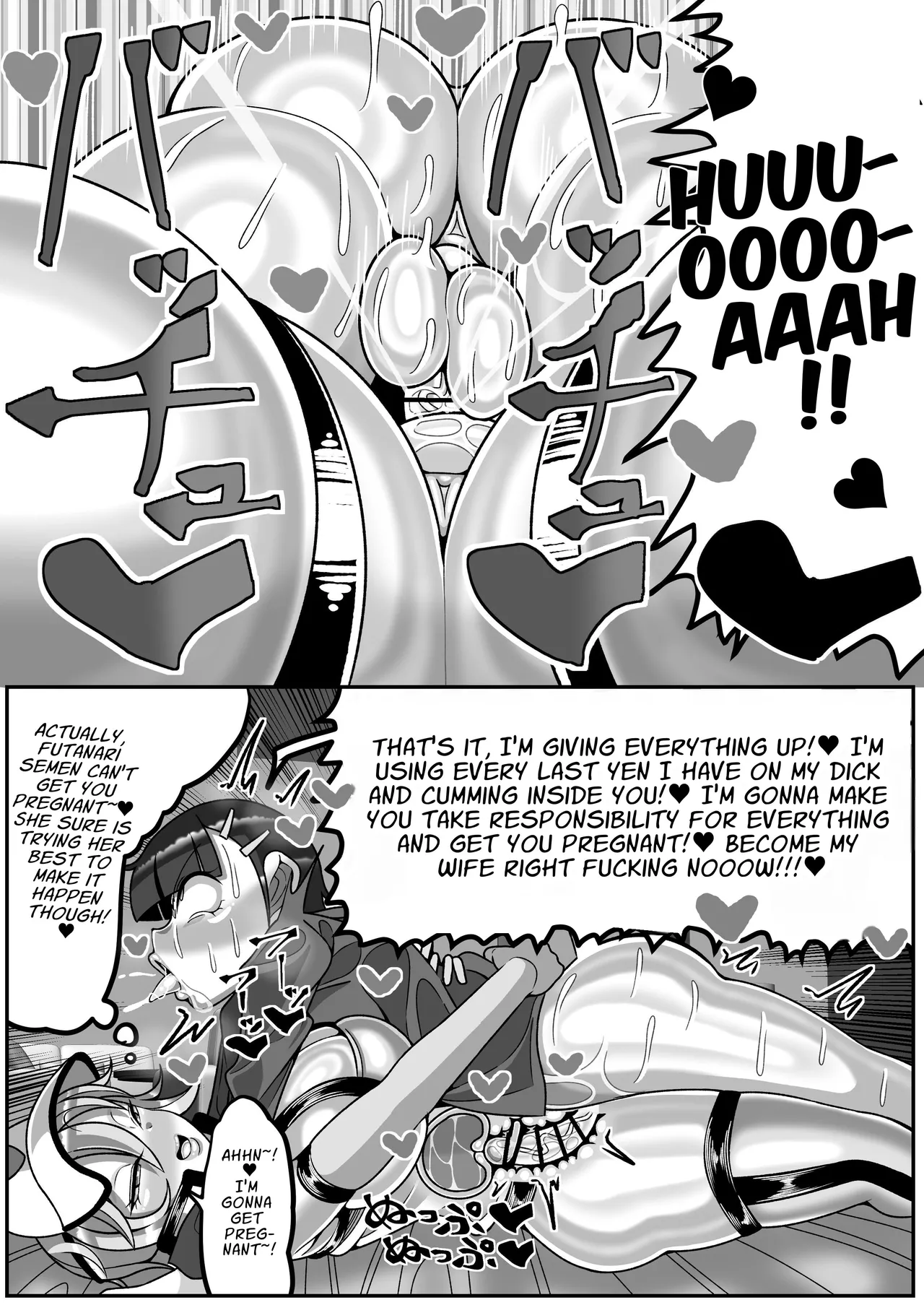 [Madofu Mura (Madofu)]OL ga Futanari Chinpo no Kairaku o Oboe Chatte Jinsei Owari | Having Tasted the Forbidden Fruit of Futanari Dick, My Life is OVER[English] [T's Translations] Page 32