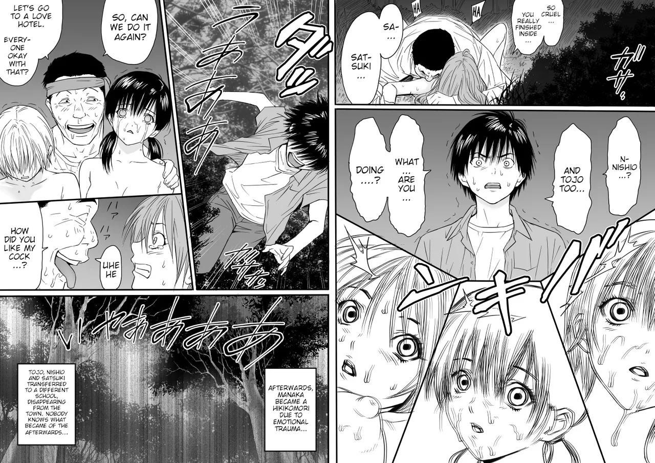[REDLIGHT]Ichigo 100%[English] [Poranya] Page 6