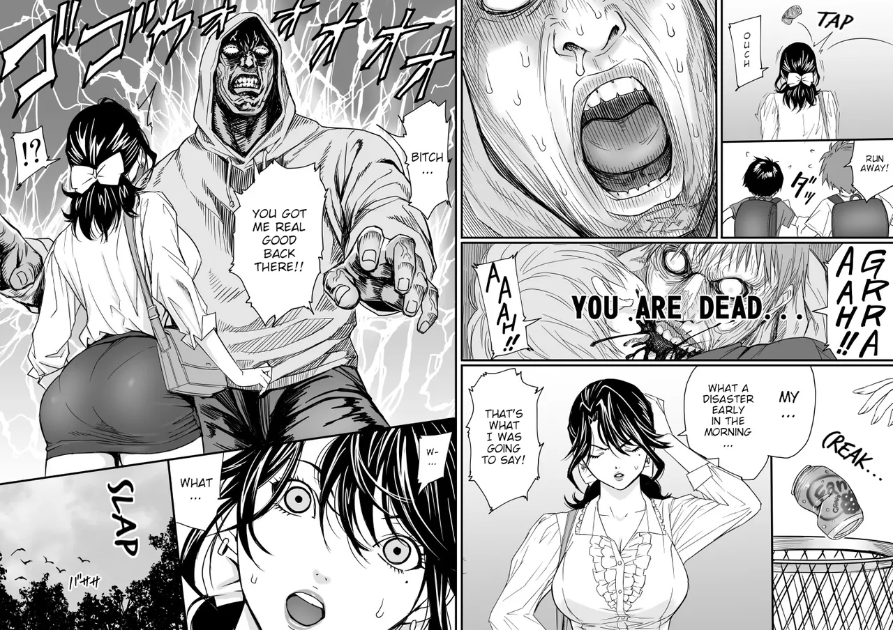 [REDLIGHT]Ichigo 100%[English] [Poranya] Page 7