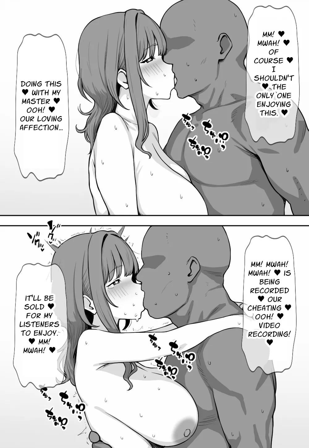 [Nitch Industry (Nicchi Sangyou)]Shumi de Vtuber Yattetara Netorareta Hitozuma | Vtuber Wife Gets Cucked[English] [Penguin Piper] Page 12