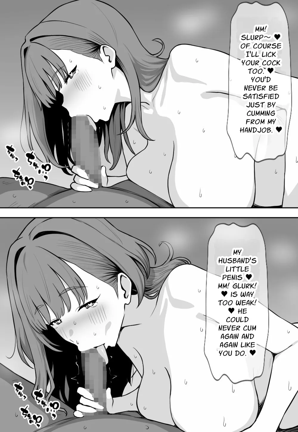 [Nitch Industry (Nicchi Sangyou)]Shumi de Vtuber Yattetara Netorareta Hitozuma | Vtuber Wife Gets Cucked[English] [Penguin Piper] Page 16