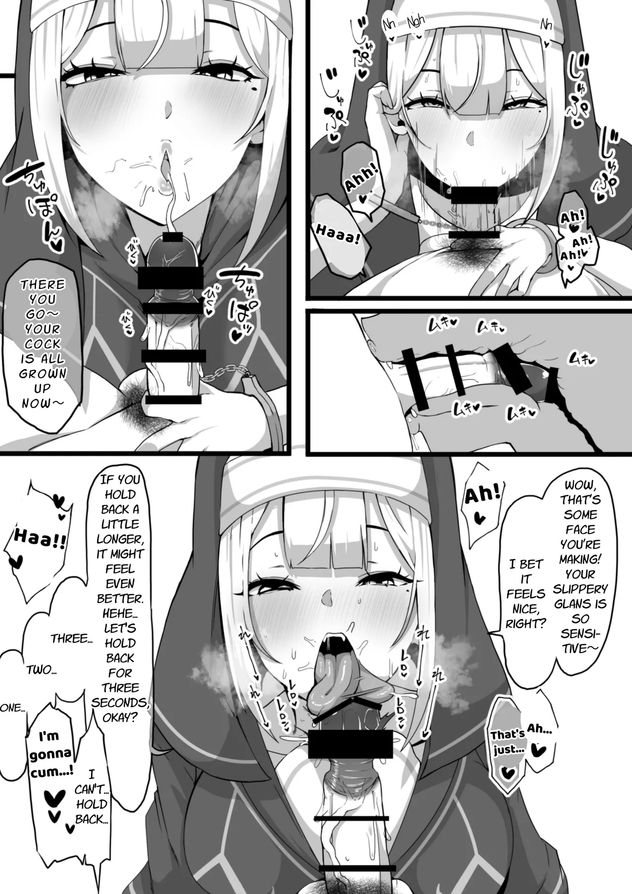 [Whisp (Nyarot)]Ansatsusha datta Onna Souryo-san ni Yuuwaku Sarete ~Amaama Oppai Shokei Sarete Shimau Maso Kanshu-san~ | The Masochistic Guard Seduced by the Assassin Nun ~Sweet Breast Punishment~[English] [Link-Link] Page 5