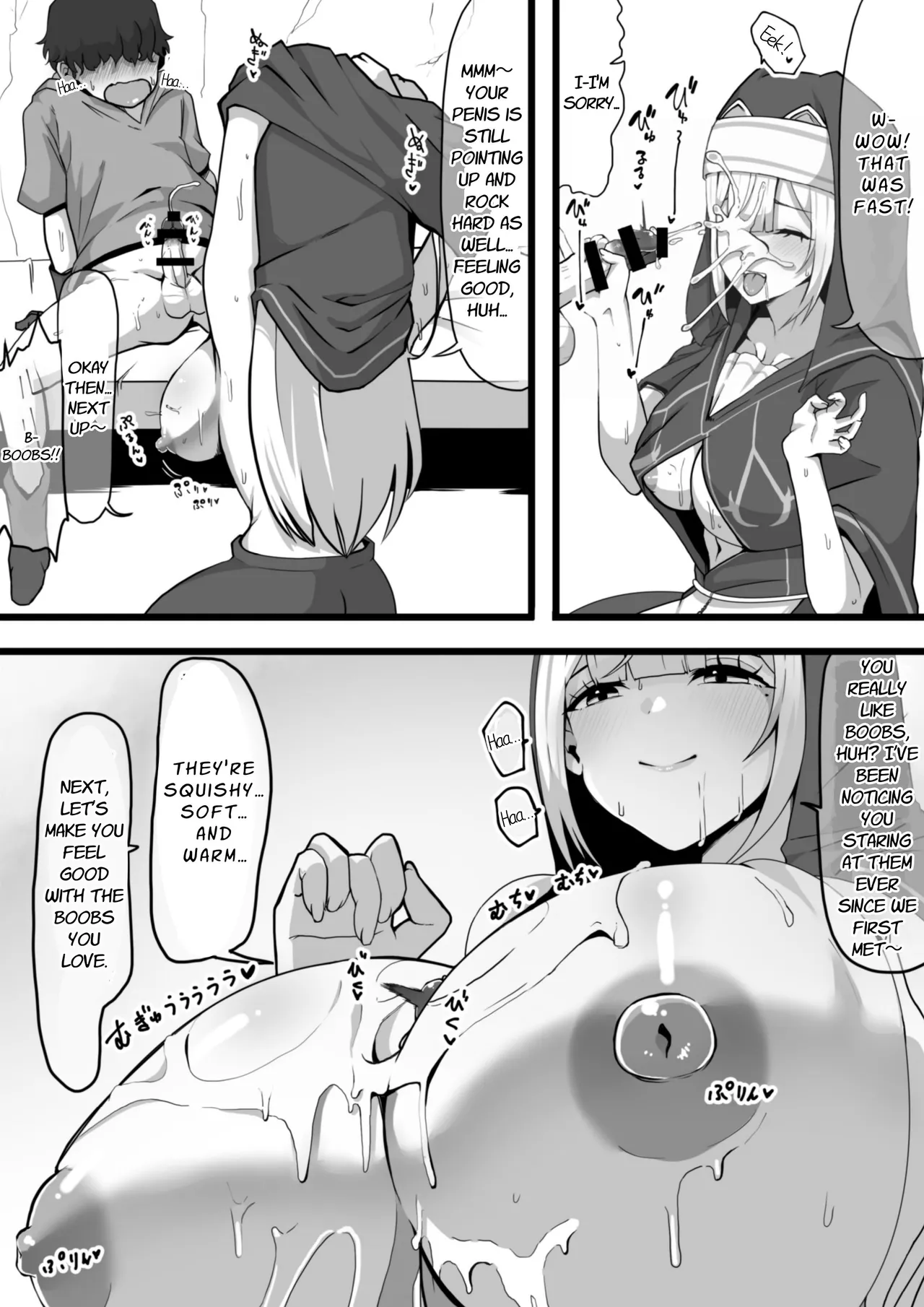 [Whisp (Nyarot)]Ansatsusha datta Onna Souryo-san ni Yuuwaku Sarete ~Amaama Oppai Shokei Sarete Shimau Maso Kanshu-san~ | The Masochistic Guard Seduced by the Assassin Nun ~Sweet Breast Punishment~[English] [Link-Link] Page 6