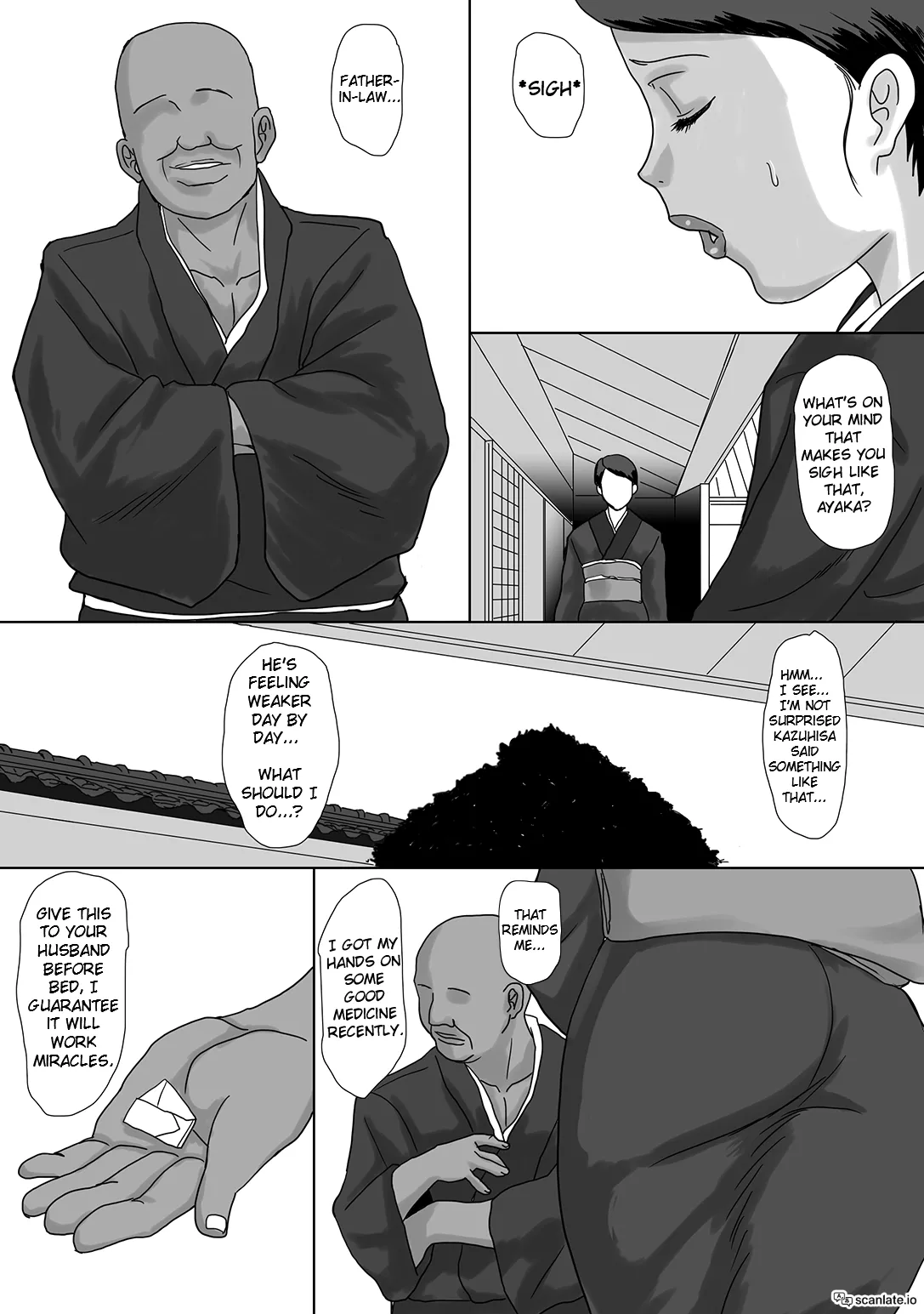 [overdose]Fuuzen no Chiri | Unprecedented Discovery[English] Page 3