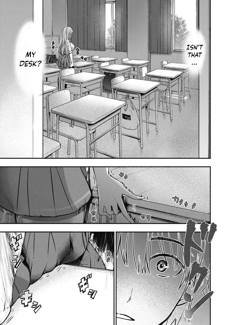 [Itsumoto Roi]Bokura no Libido - CHAPTER 6 Page 12