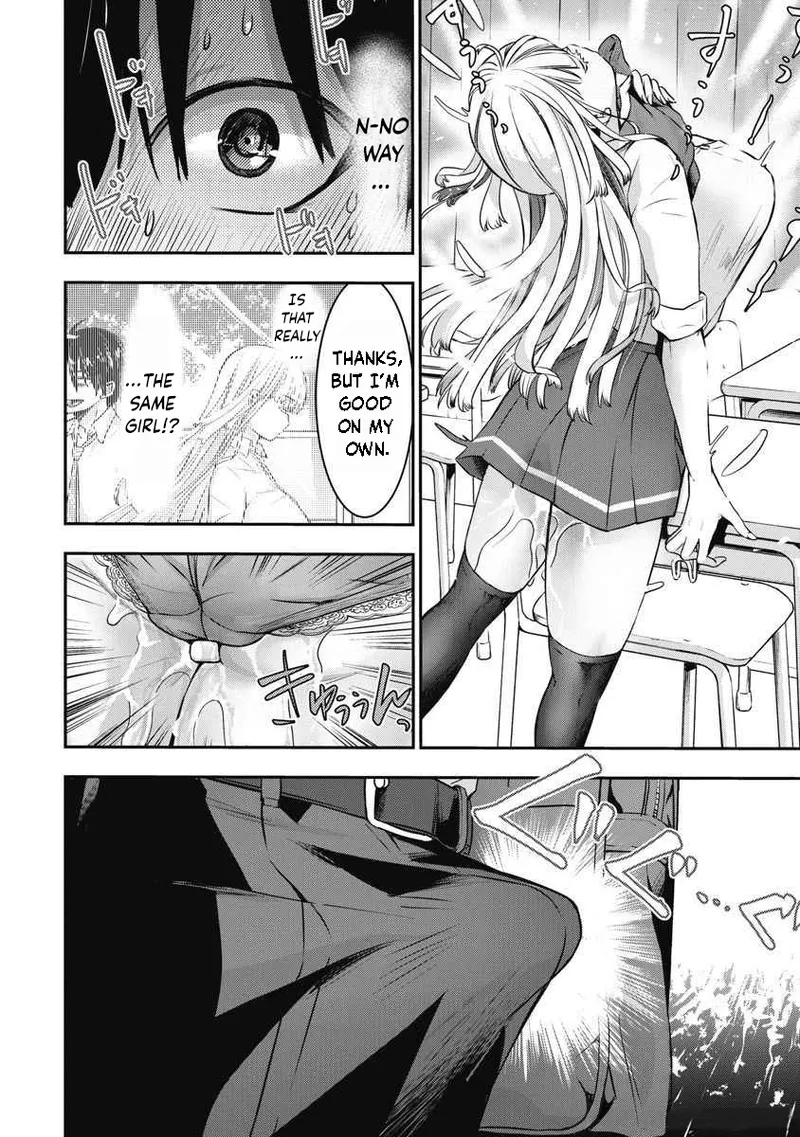 [Itsumoto Roi]Bokura no Libido - CHAPTER 6 Page 15