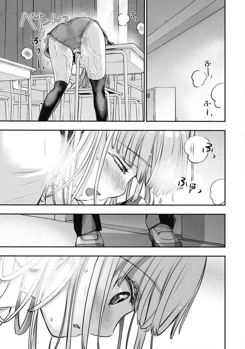 [Itsumoto Roi]Bokura no Libido - CHAPTER 6 Page 18