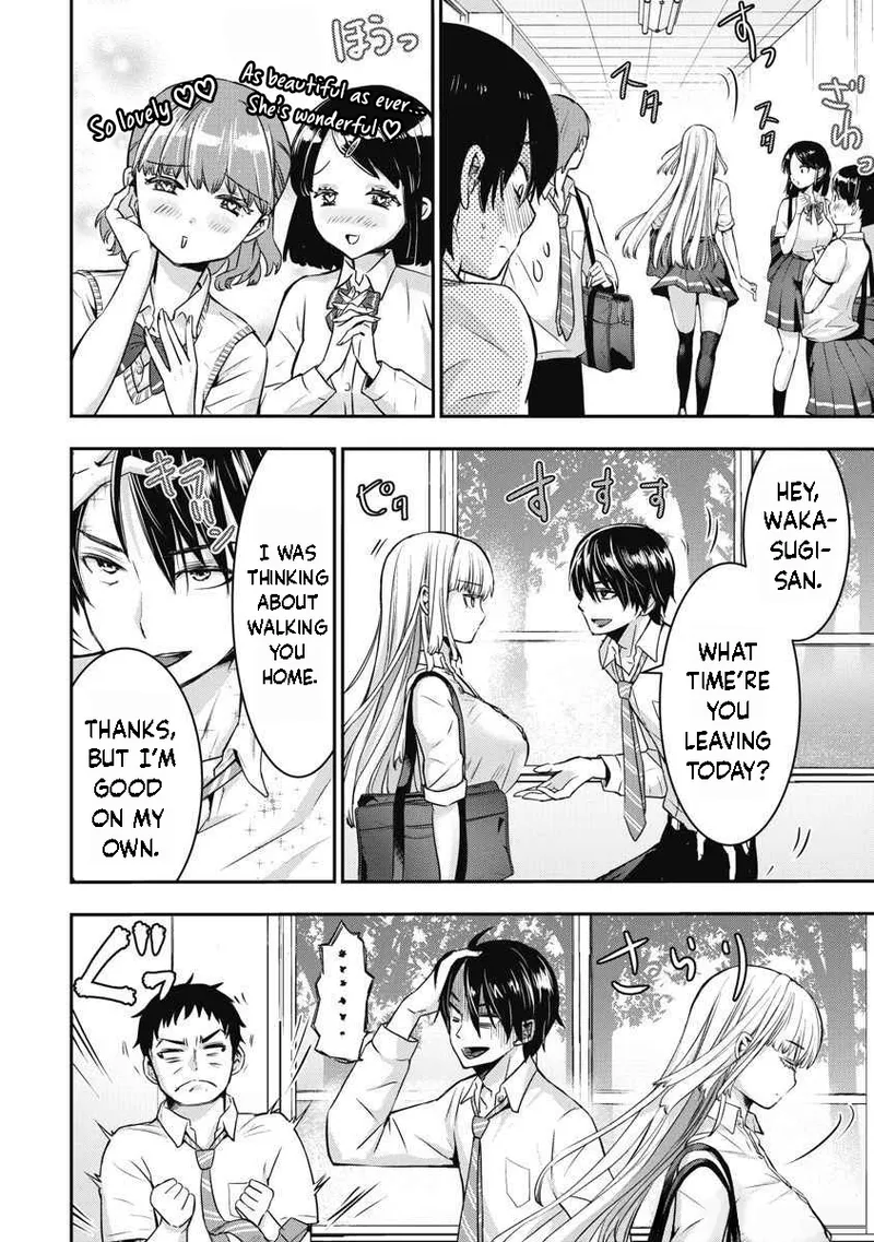 [Itsumoto Roi]Bokura no Libido - CHAPTER 6 Page 7