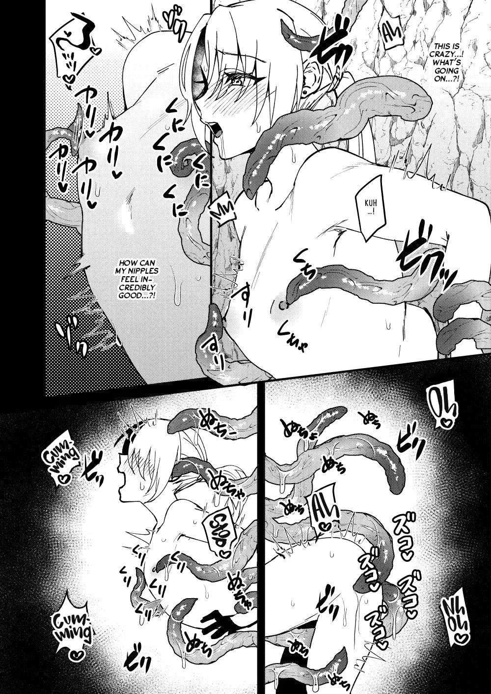 [Hanami-ga Saku (Sakurai Toki)]TS Henka!? Mesu Ochi ETD (Ero Trap Dungeon)!!! | Transexual Transformation!? Femcorrupting Erotic Trap Dungeon!!![English] [Project Valvrein] [Digital] Page 13