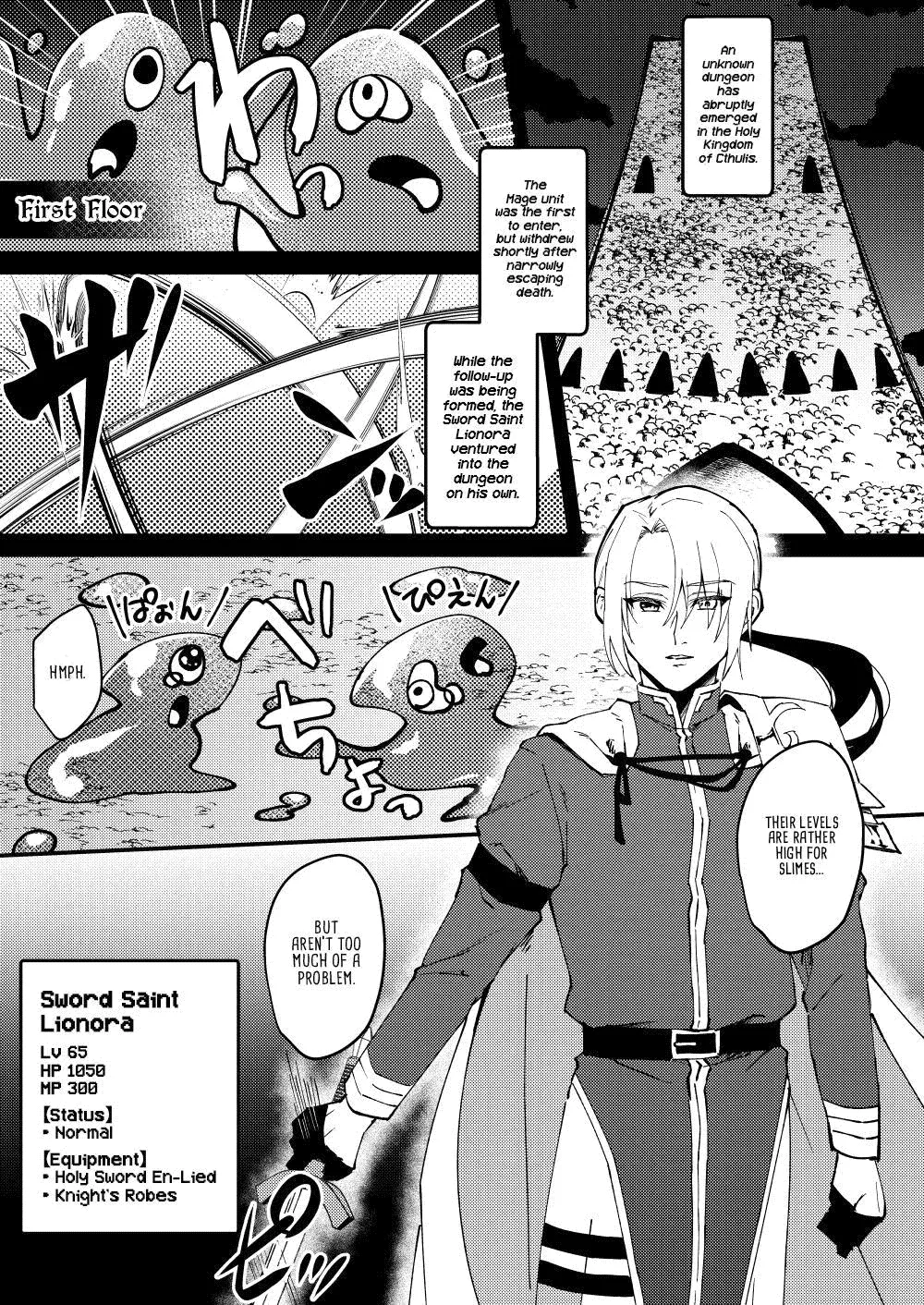 [Hanami-ga Saku (Sakurai Toki)]TS Henka!? Mesu Ochi ETD (Ero Trap Dungeon)!!! | Transexual Transformation!? Femcorrupting Erotic Trap Dungeon!!![English] [Project Valvrein] [Digital] Page 2