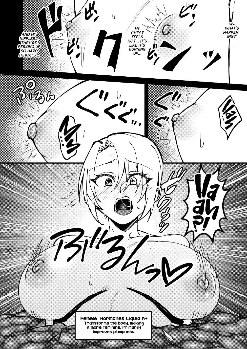 [Hanami-ga Saku (Sakurai Toki)]TS Henka!? Mesu Ochi ETD (Ero Trap Dungeon)!!! | Transexual Transformation!? Femcorrupting Erotic Trap Dungeon!!![English] [Project Valvrein] [Digital] Page 23