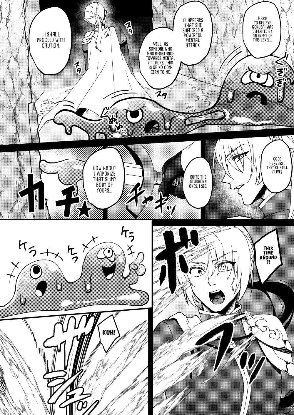 [Hanami-ga Saku (Sakurai Toki)]TS Henka!? Mesu Ochi ETD (Ero Trap Dungeon)!!! | Transexual Transformation!? Femcorrupting Erotic Trap Dungeon!!![English] [Project Valvrein] [Digital] Page 3