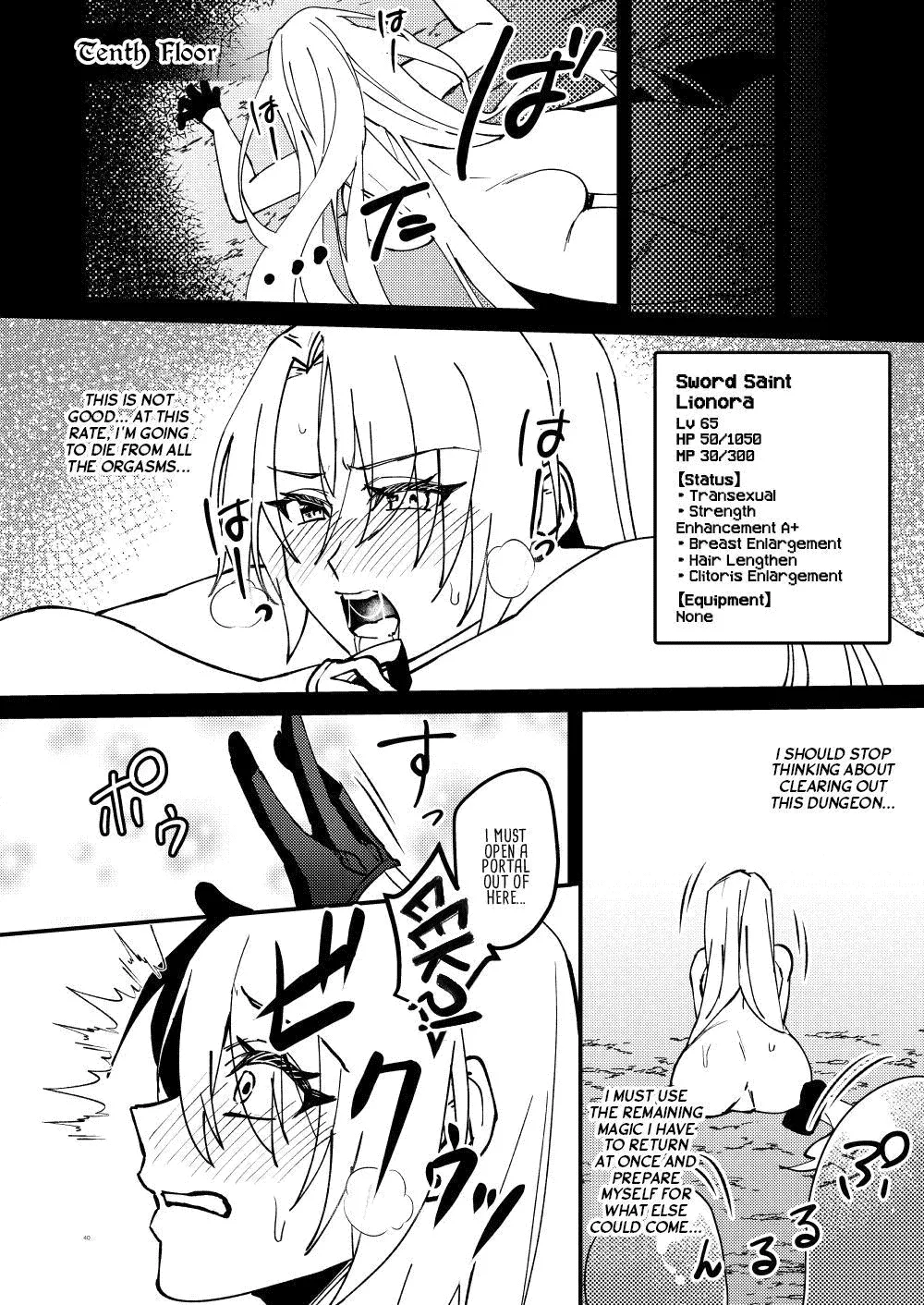 [Hanami-ga Saku (Sakurai Toki)]TS Henka!? Mesu Ochi ETD (Ero Trap Dungeon)!!! | Transexual Transformation!? Femcorrupting Erotic Trap Dungeon!!![English] [Project Valvrein] [Digital] Page 39